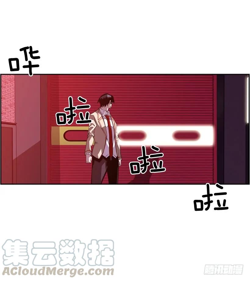 本能外露(1/2)-第137话