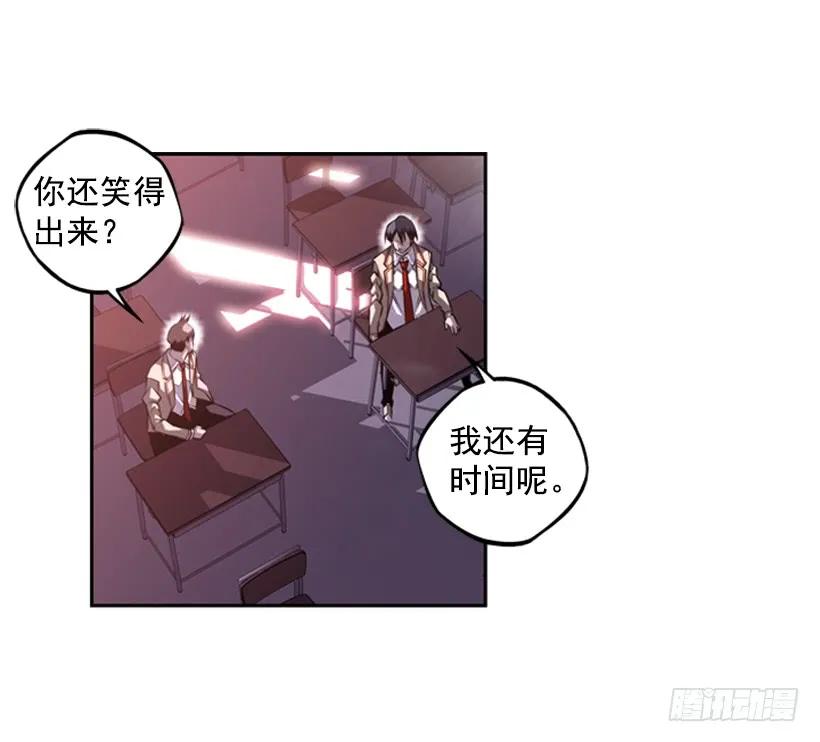 现实里真正的英雄(1/2)-第139话