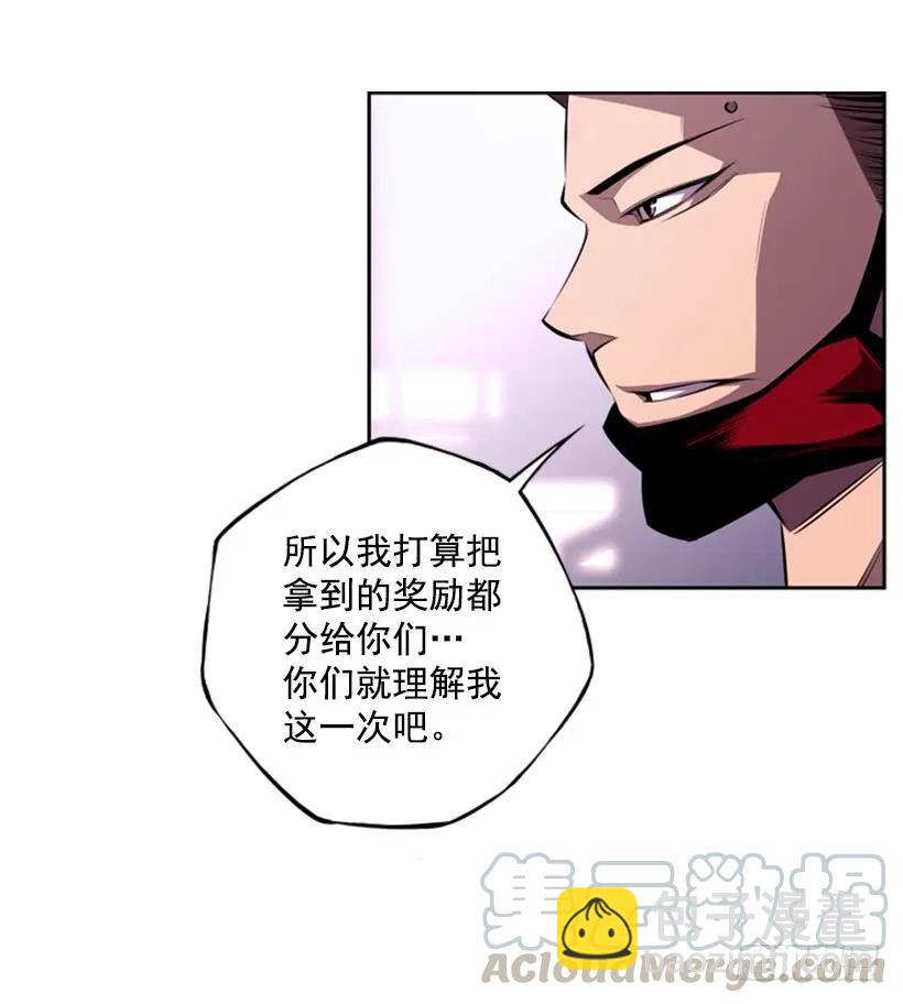 现实里真正的英雄(1/2)-第139话