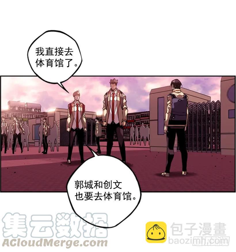 现实里真正的英雄(1/2)-第139话