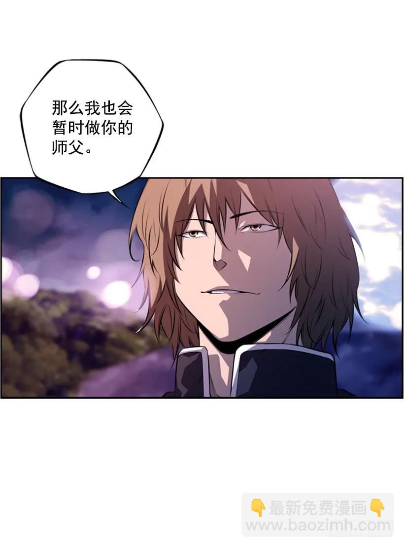 又晕倒了(1/2)-第141话