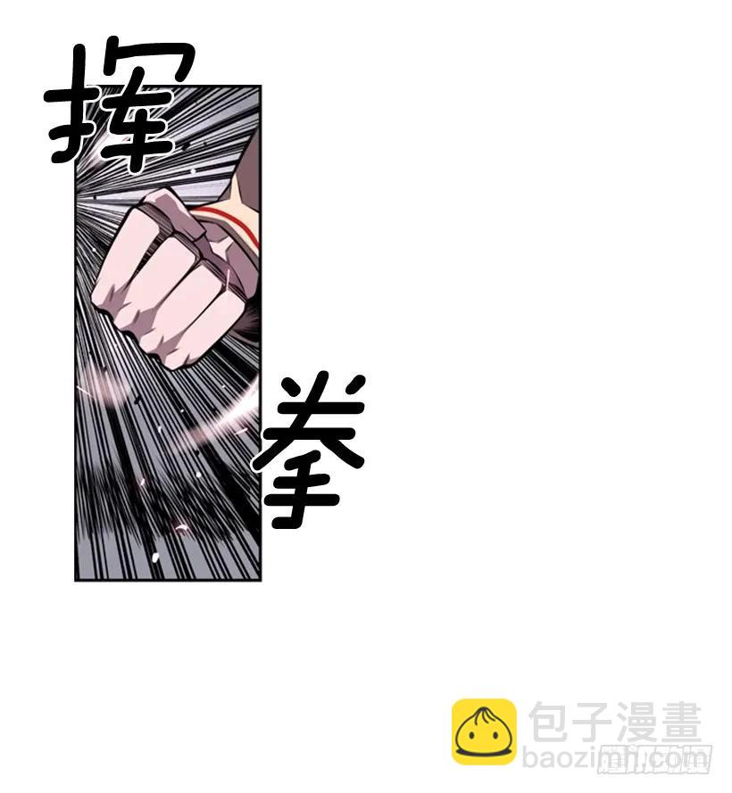 又晕倒了(1/2)-第141话