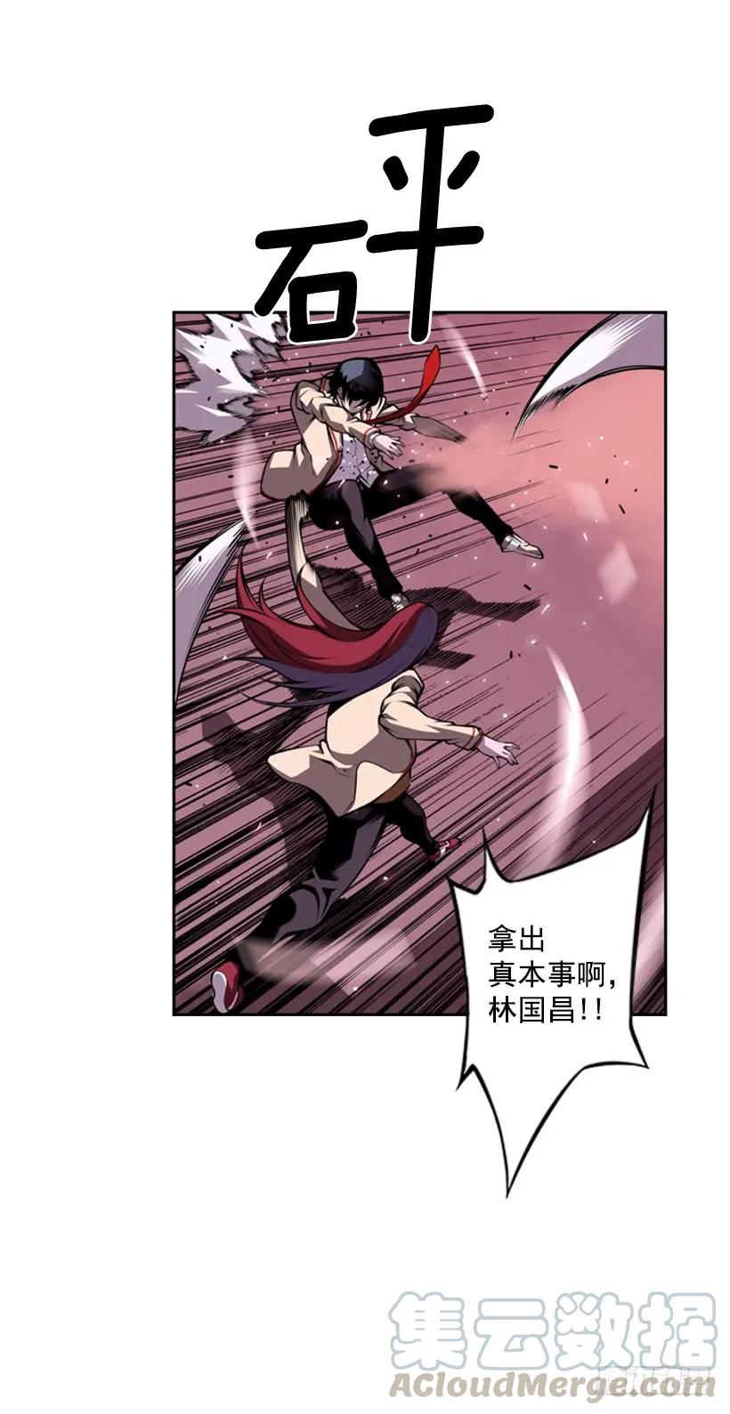 又晕倒了(1/2)-第141话