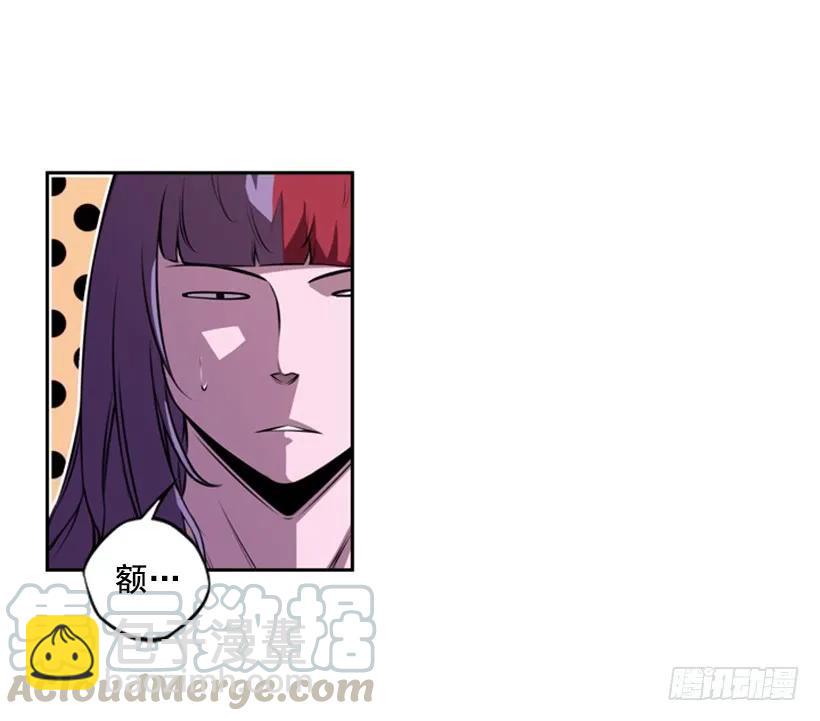 又晕倒了(1/2)-第141话