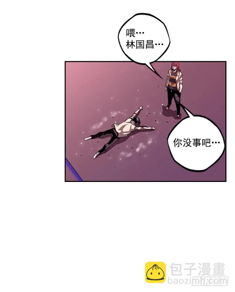 又晕倒了(1/2)-第141话