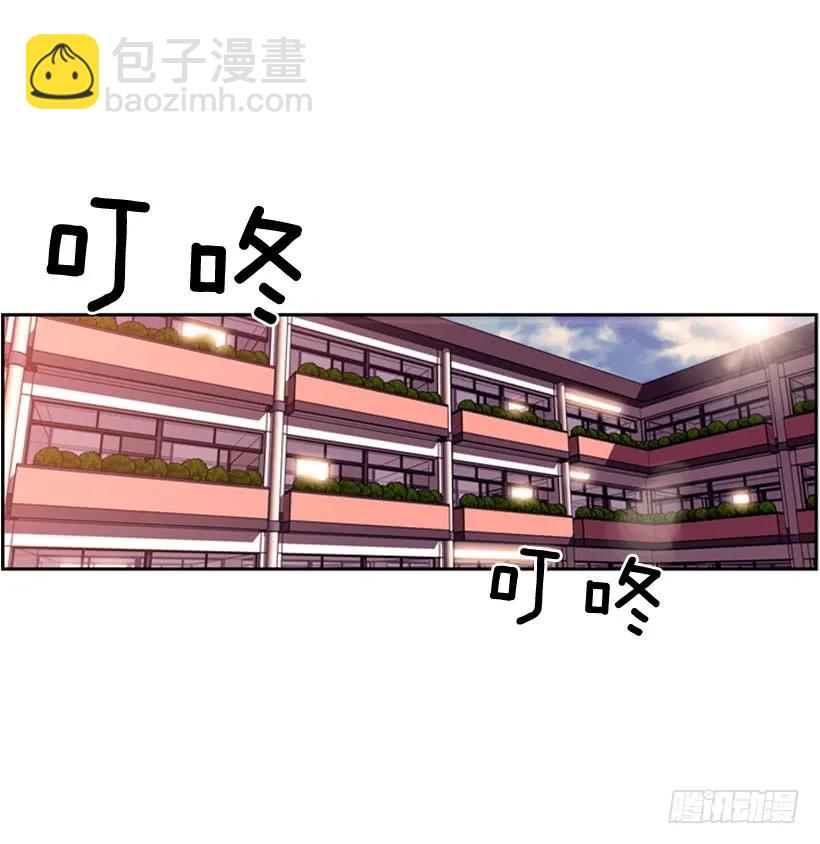 又晕倒了(1/2)-第141话