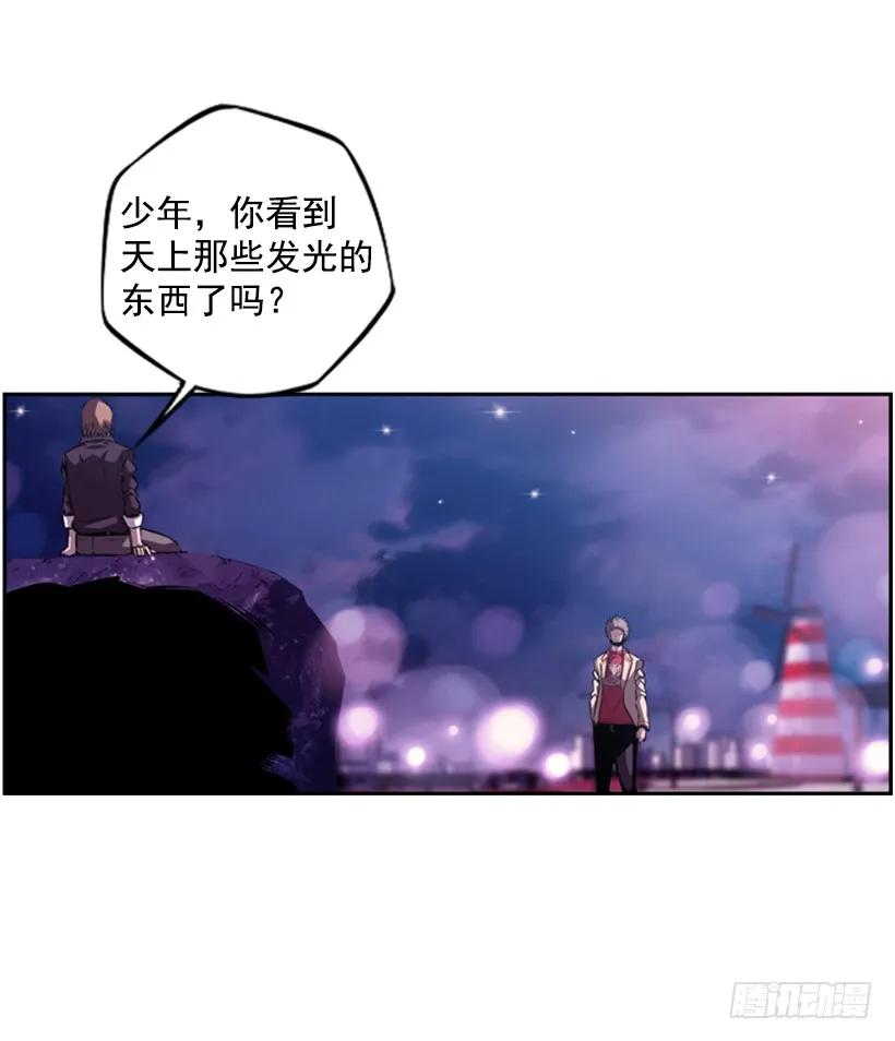 又晕倒了(1/2)-第141话