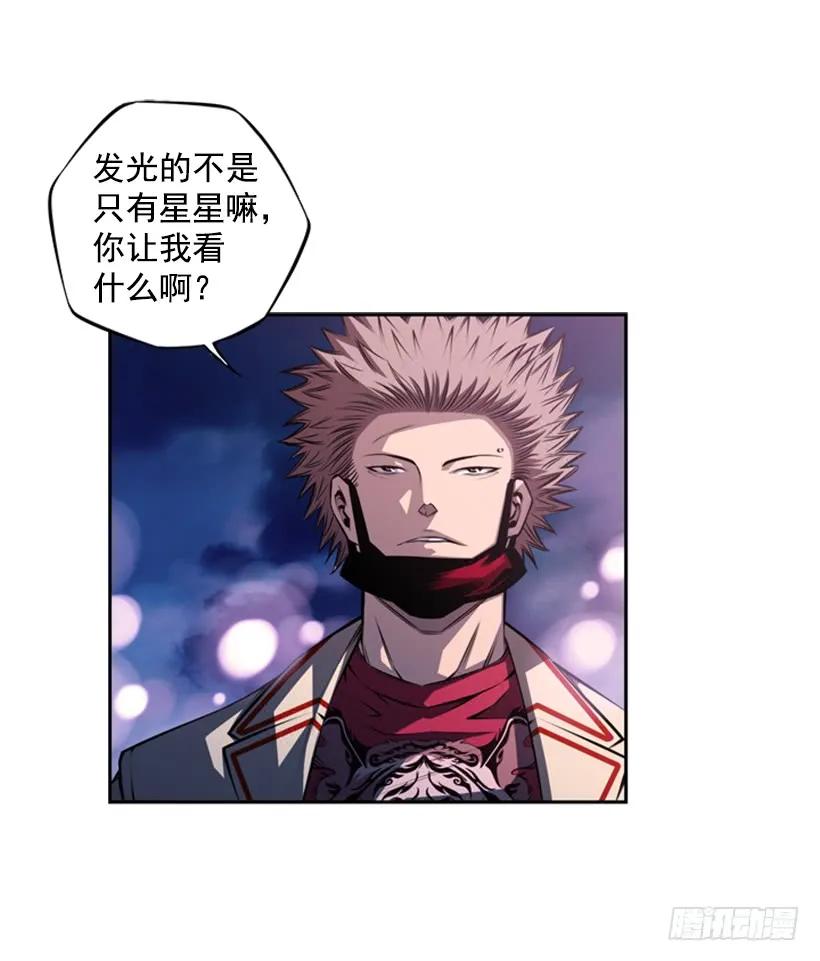 又晕倒了(1/2)-第141话