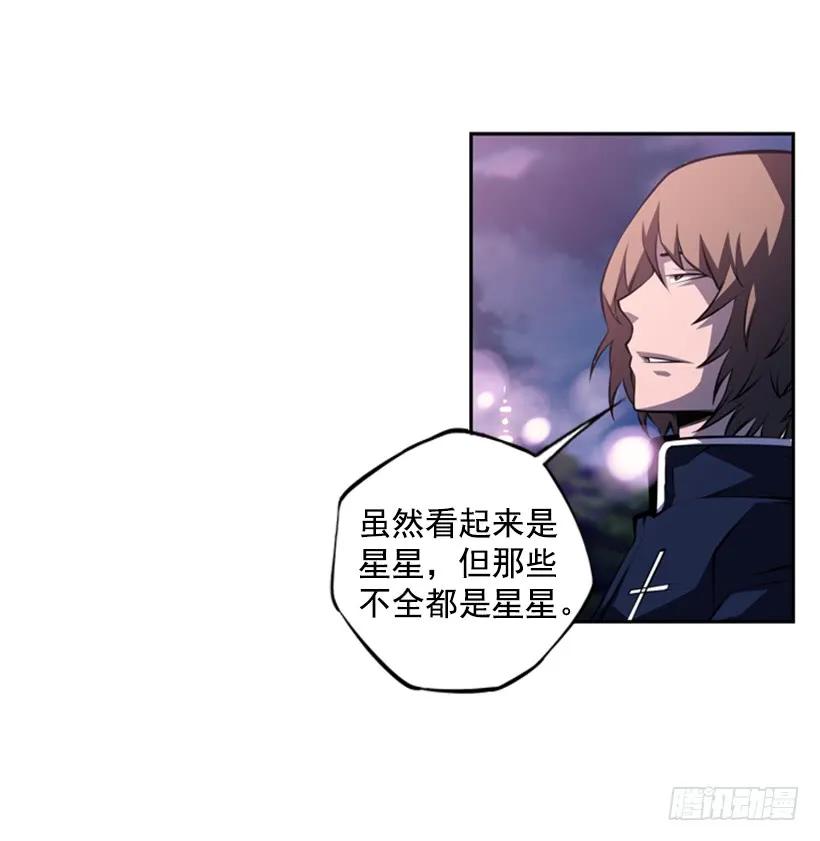 又晕倒了(1/2)-第141话