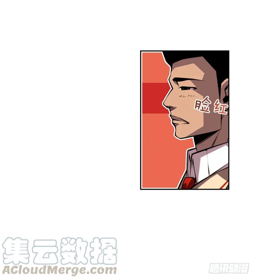 算是互不亏欠了(1/2)-第143话