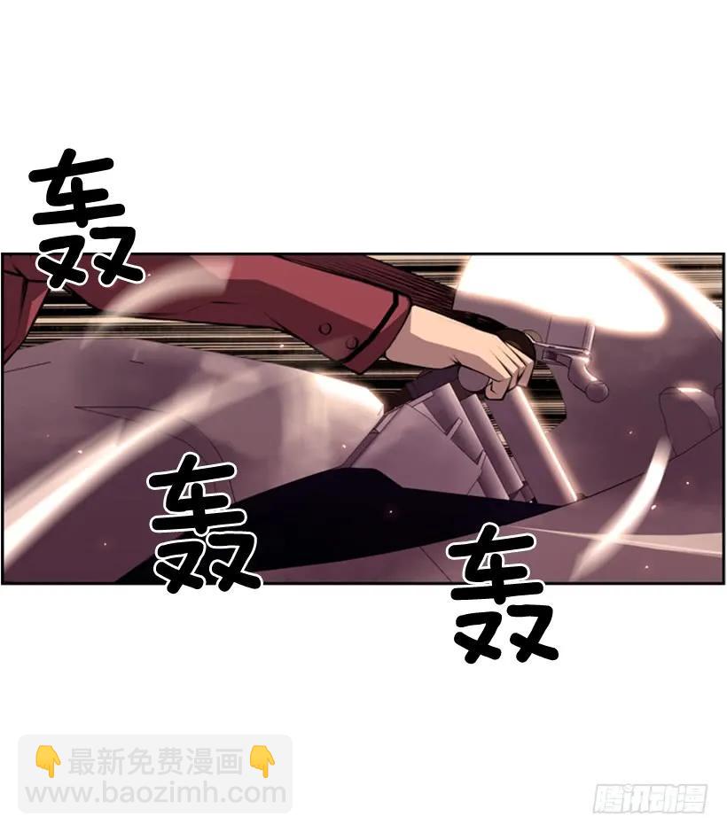 算是互不亏欠了(1/2)-第143话