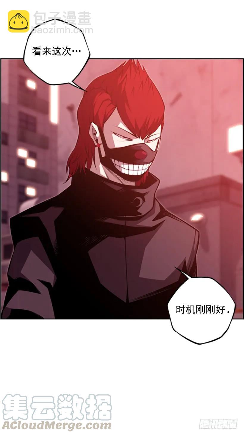 算是互不亏欠了(1/2)-第143话