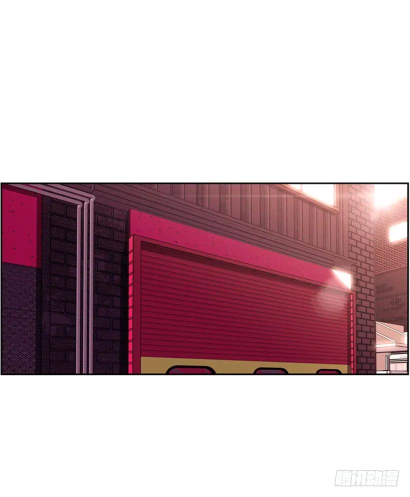 算是互不亏欠了(1/2)-第143话