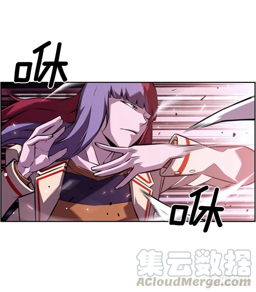 算是互不亏欠了(1/2)-第143话