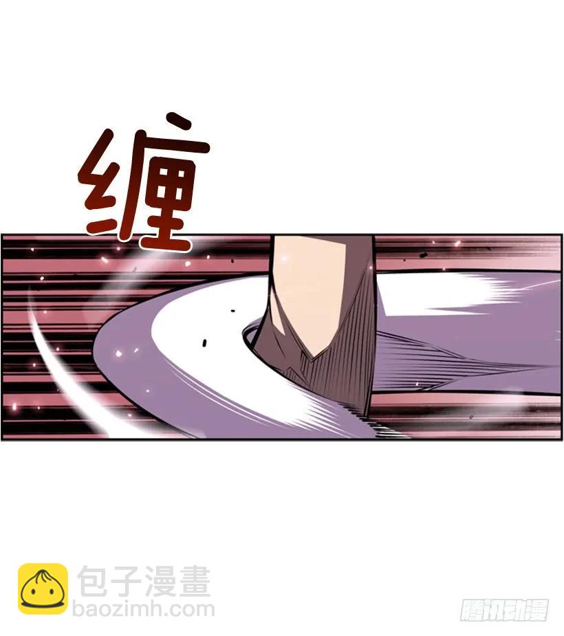 算是互不亏欠了(1/2)-第143话