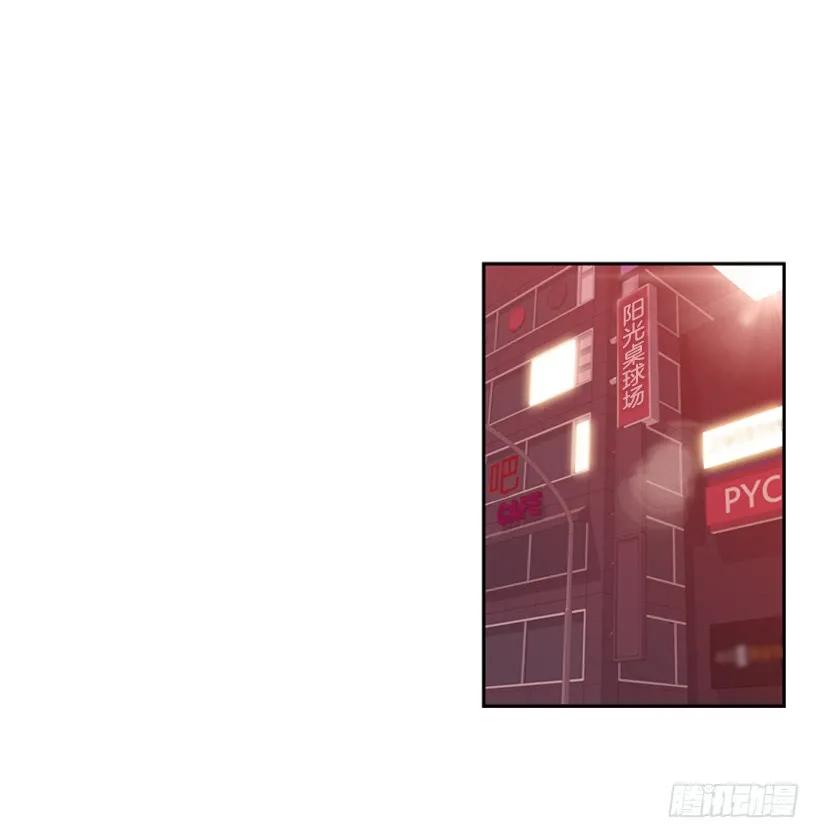 算是互不亏欠了(1/2)-第143话