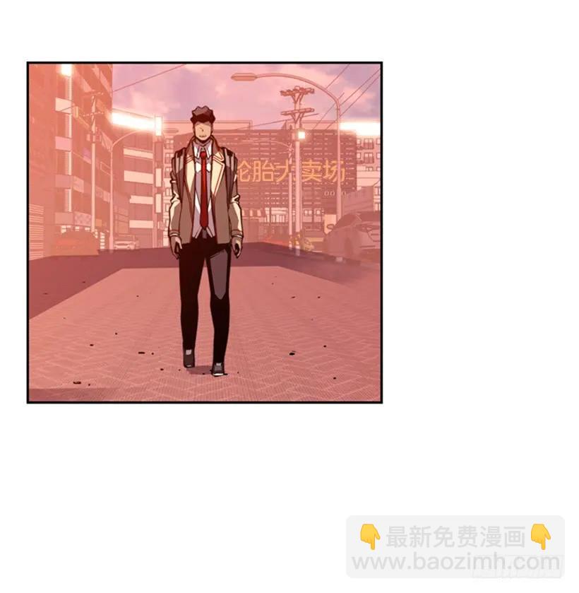 算是互不亏欠了(1/2)-第143话