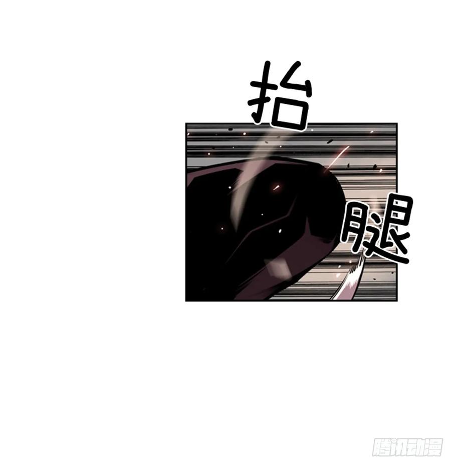 我一定会赢的(1/2)-第145话