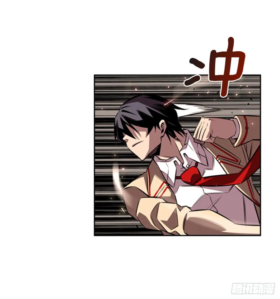 我一定会赢的(1/2)-第145话