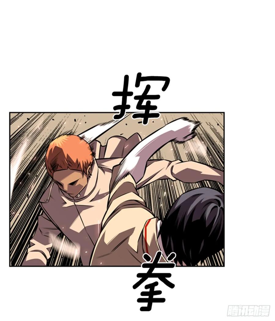 我一定会赢的(1/2)-第145话