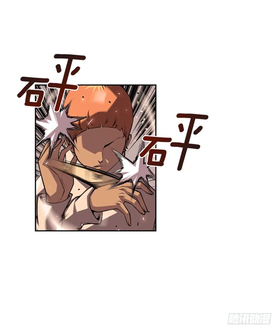 我一定会赢的(1/2)-第145话