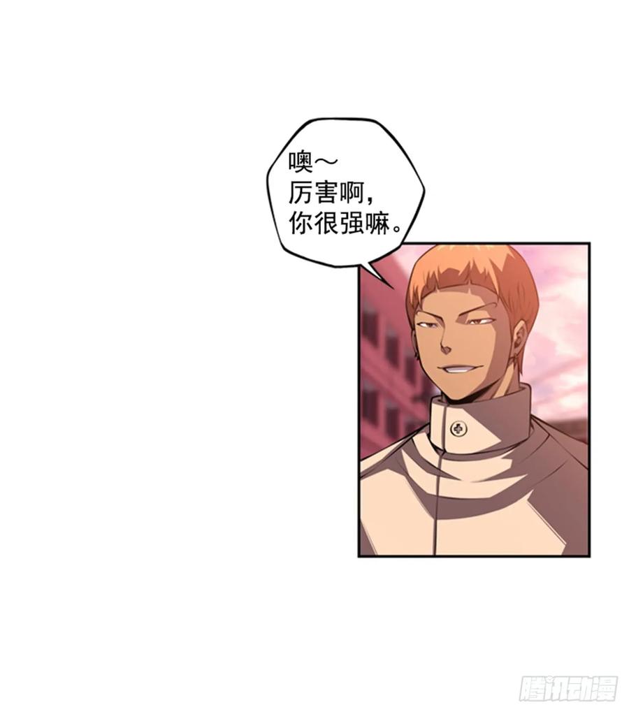 我一定会赢的(1/2)-第145话