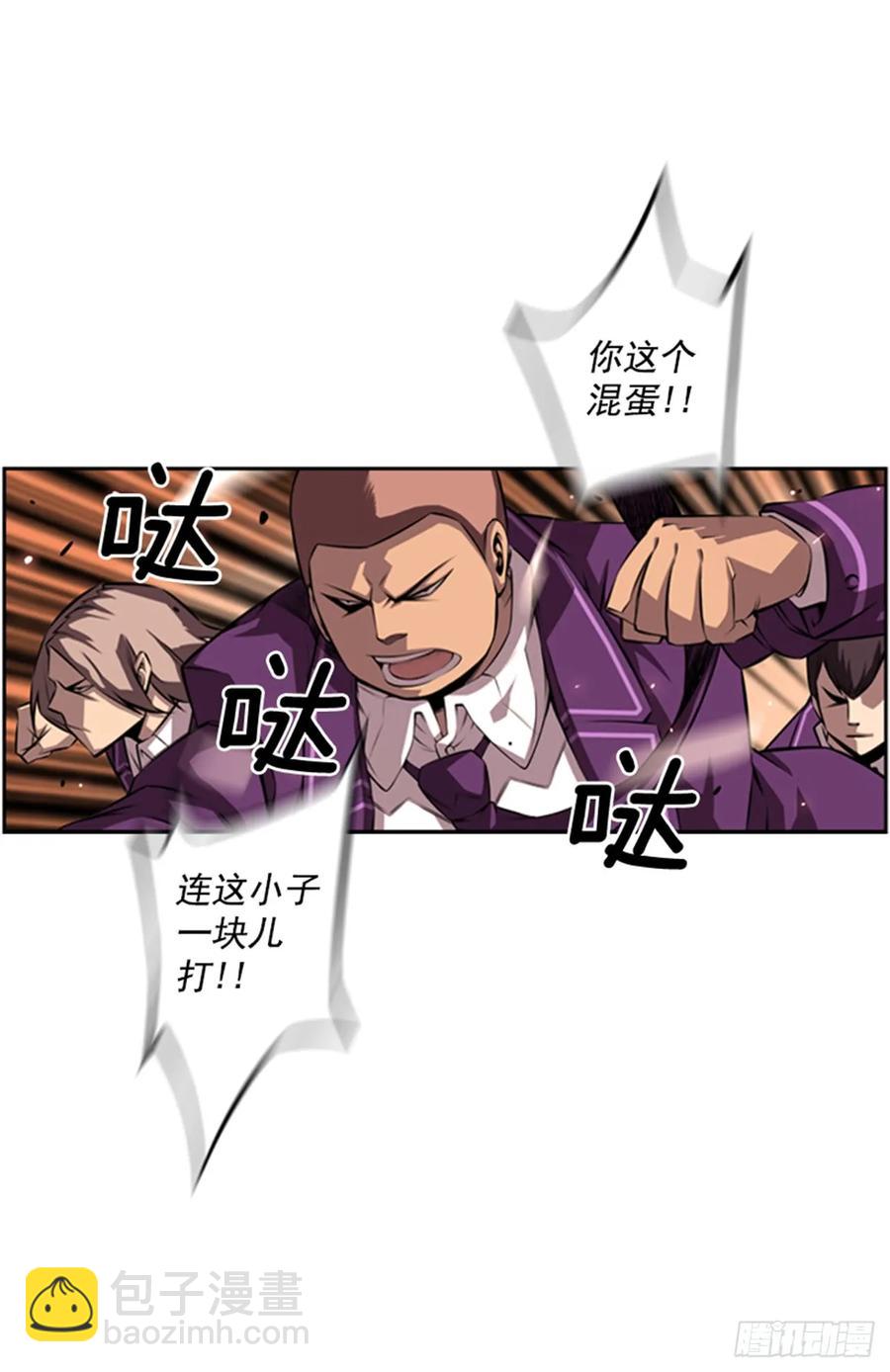 我一定会赢的(1/2)-第145话