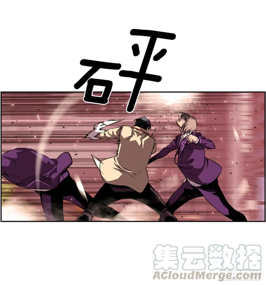 我一定会赢的(1/2)-第145话