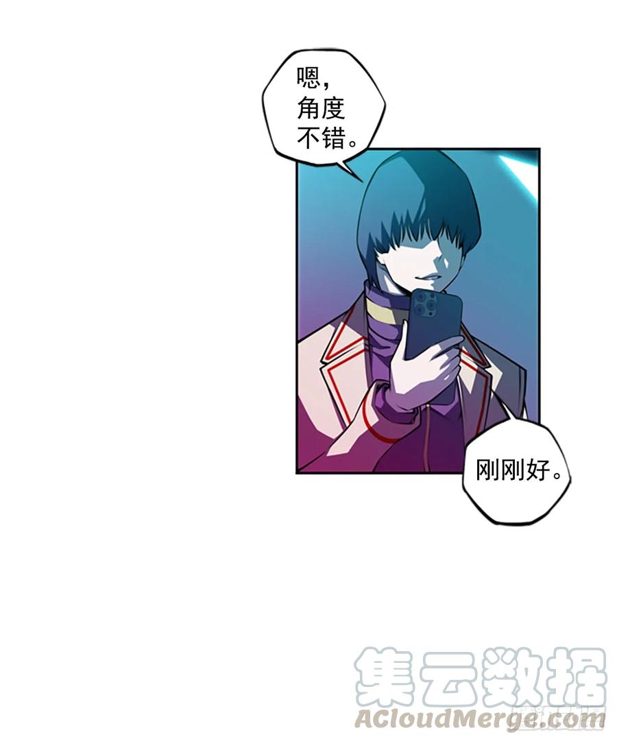 这可真是大新闻(1/2)-第147话