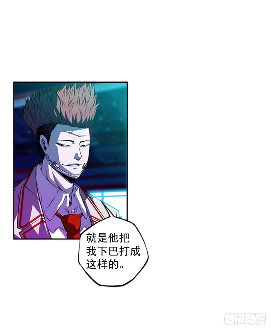 这可真是大新闻(1/2)-第147话