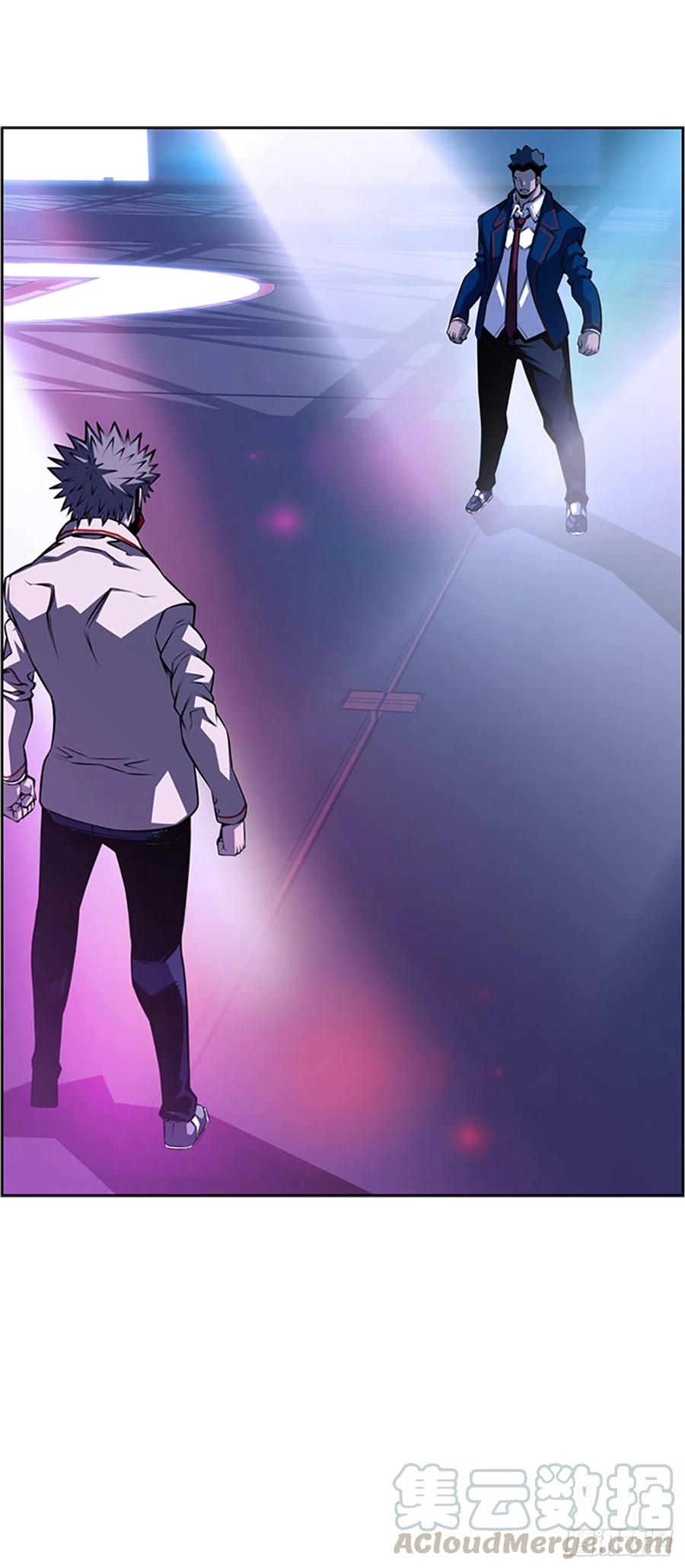 武真的过去-第69话