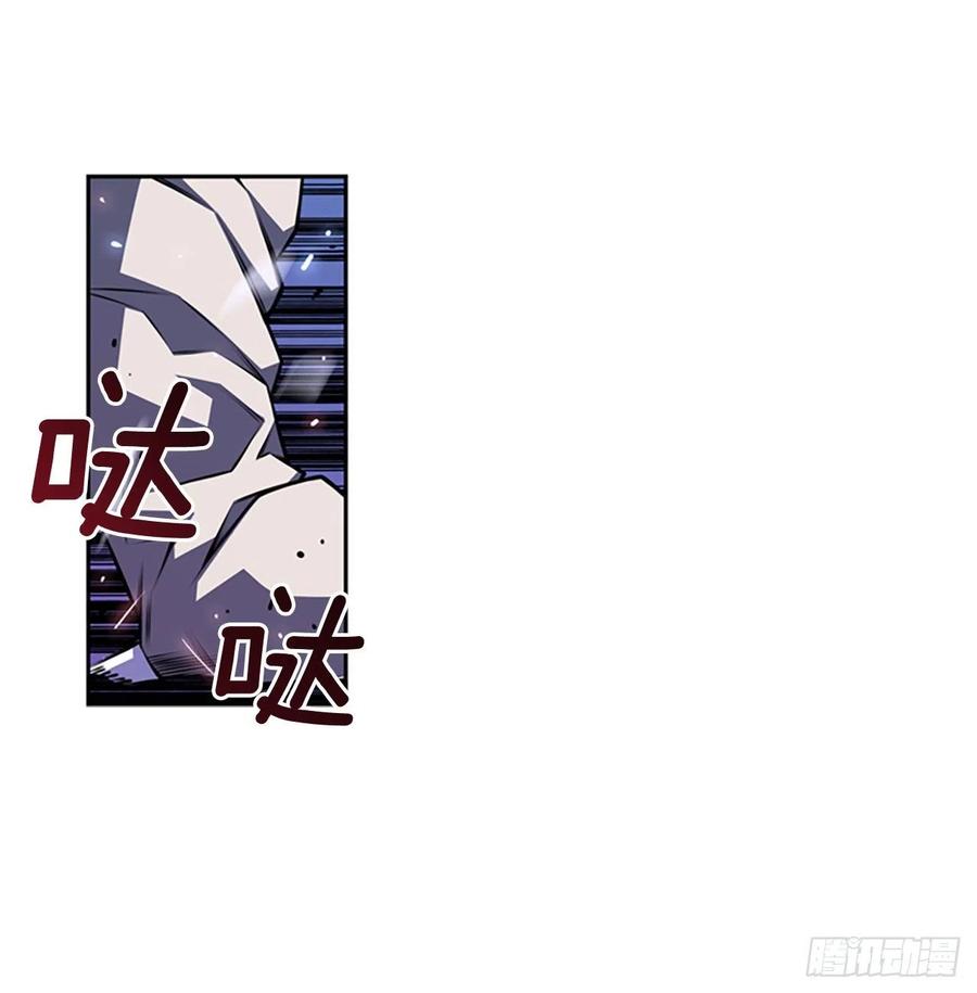 焱堂vs文浩（2）-第71话