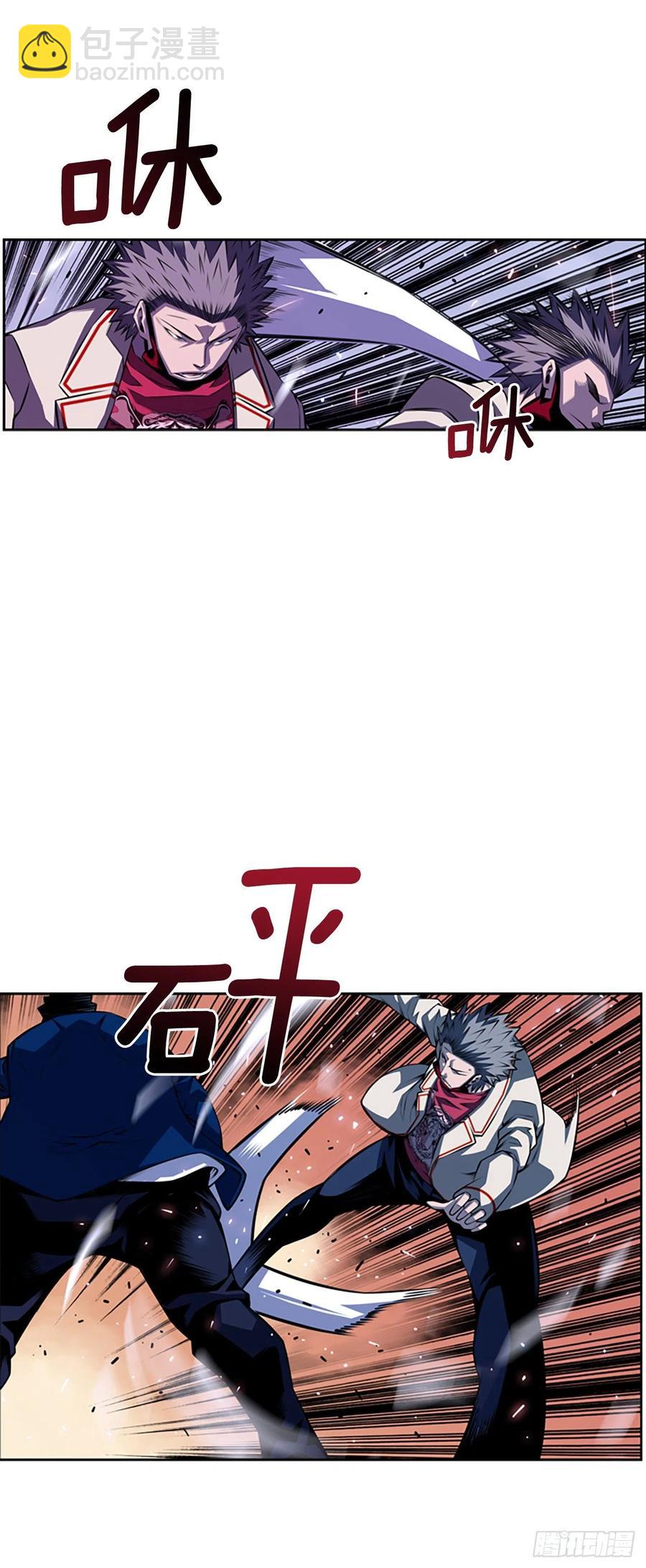 焱堂vs文浩（2）-第71话