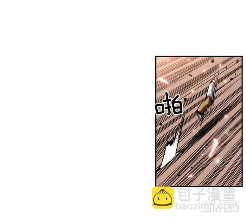 特别的人-第19话