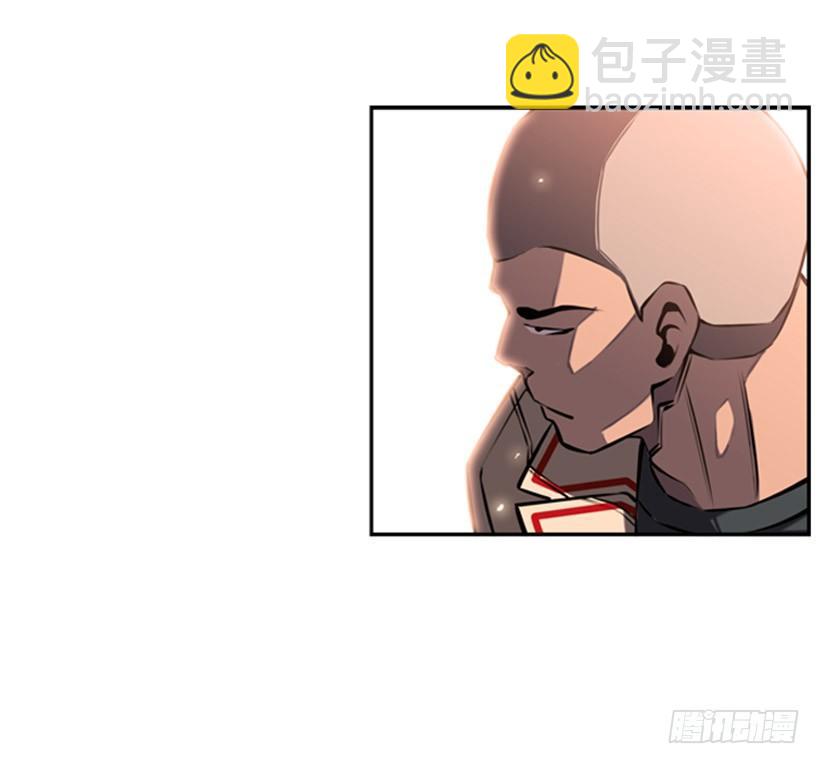 特别的人-第19话