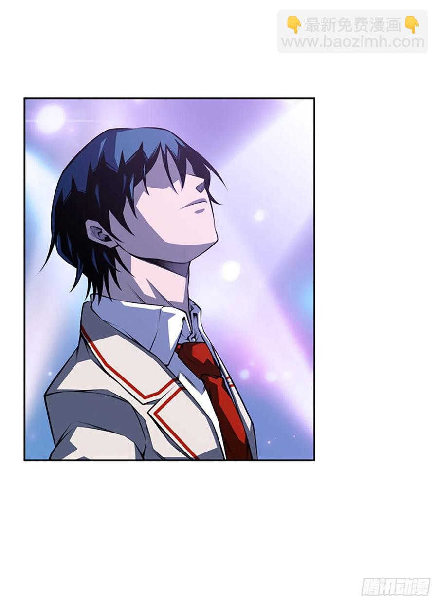 国昌vs剑明（1）-第73话