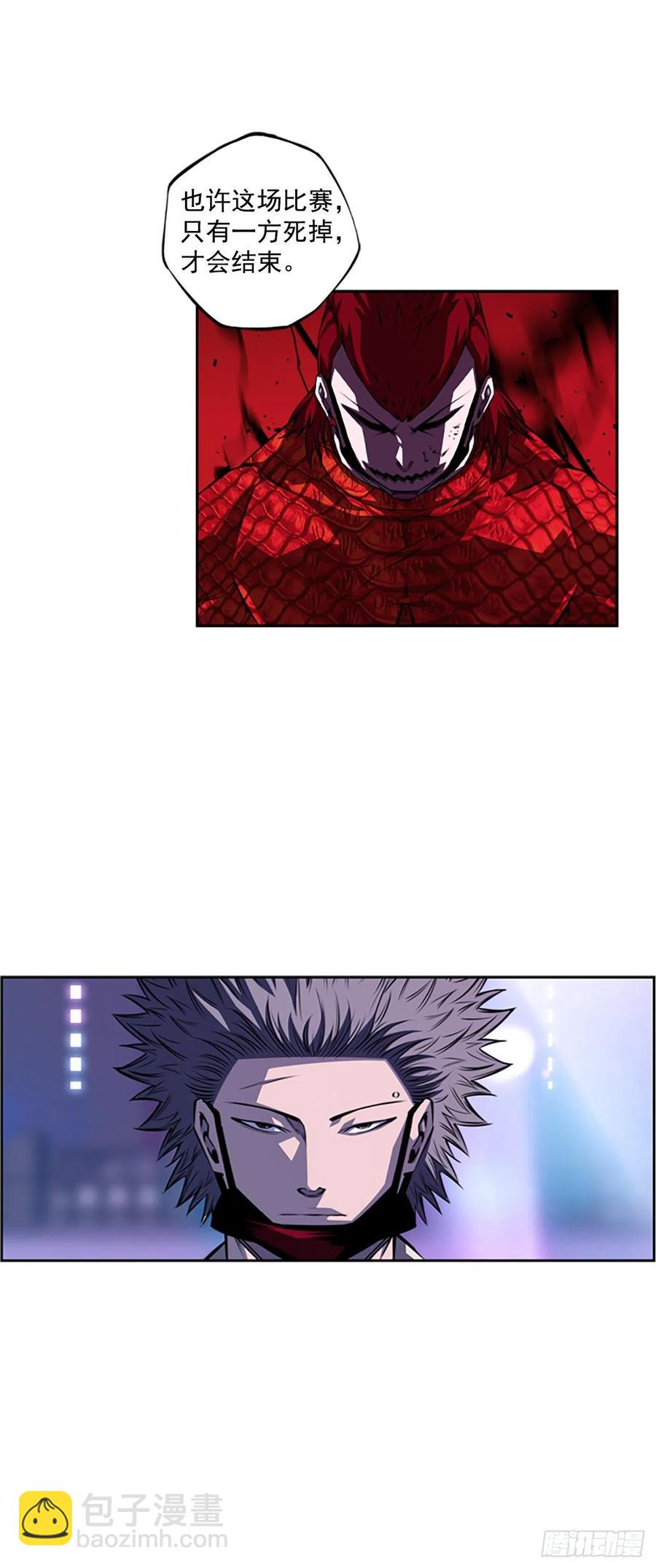 国昌vs剑明（3）-第75话