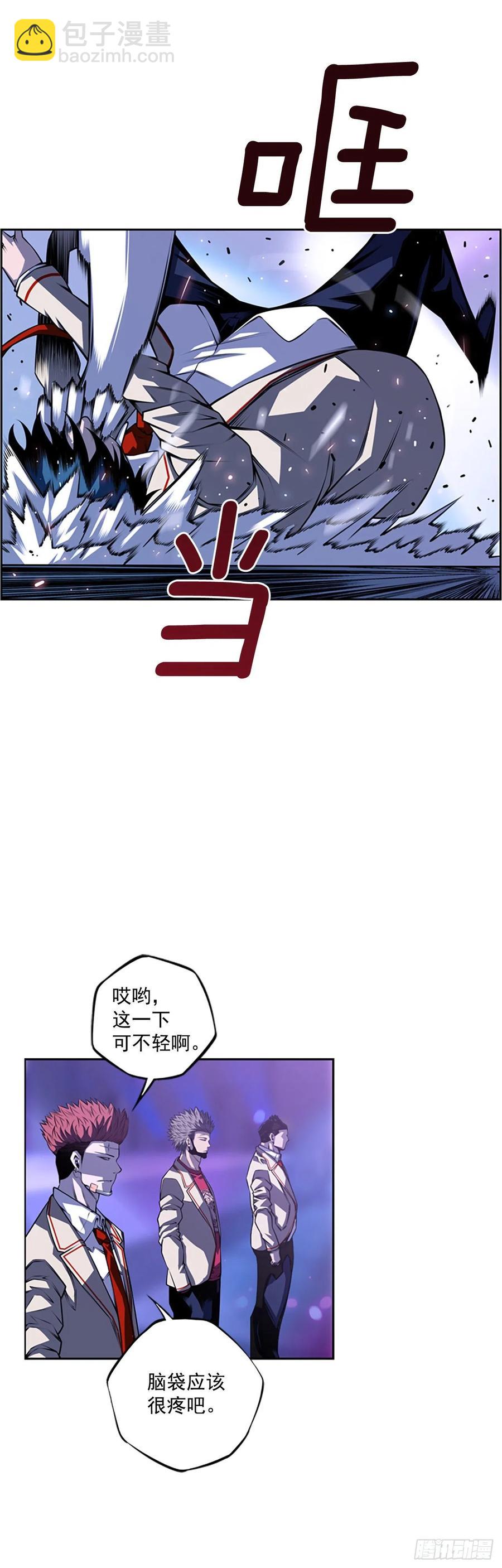 国昌vs剑明（3）-第75话