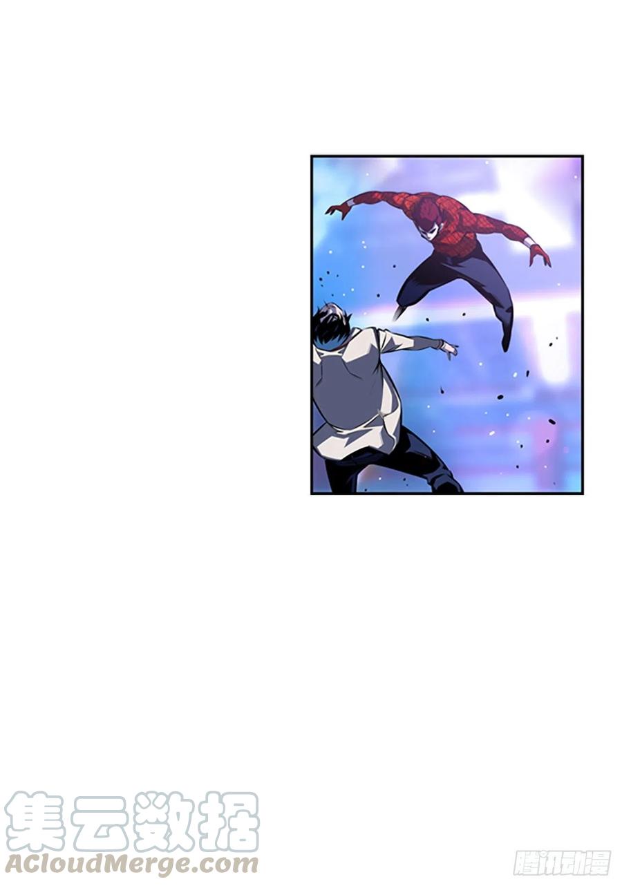 国昌vs剑明（3）-第75话