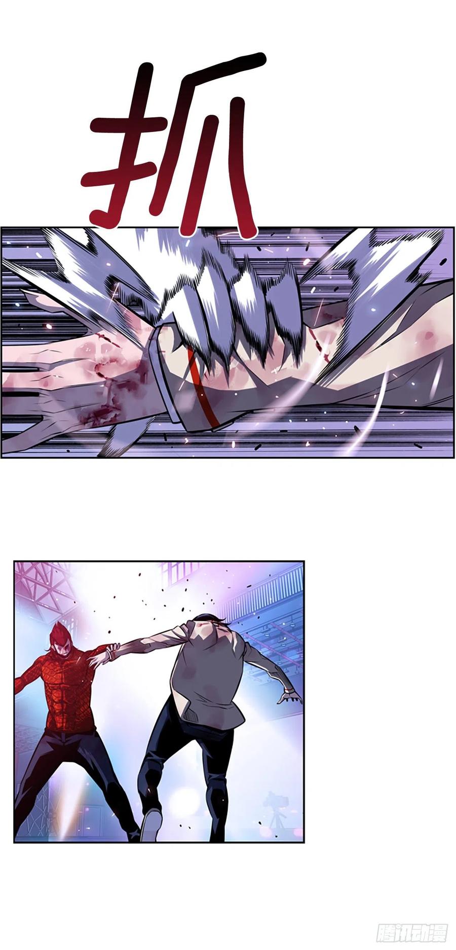 国昌vs剑明（5）-第77话