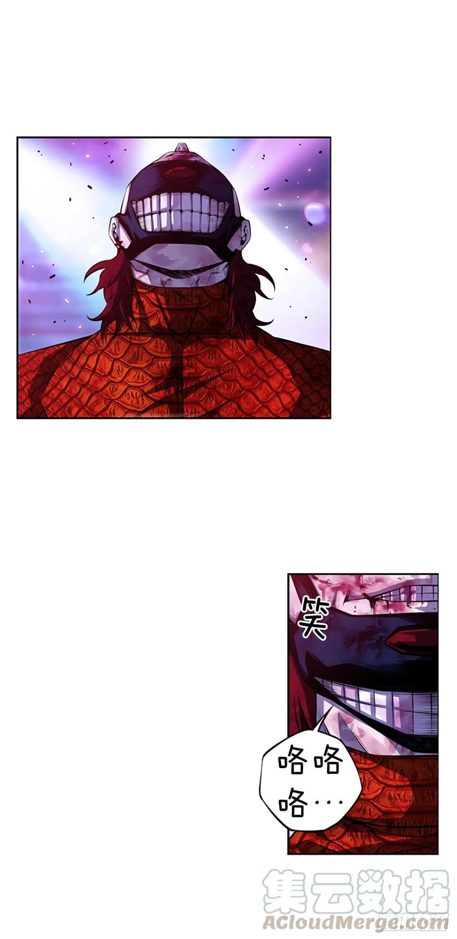 国昌vs剑明（5）-第77话