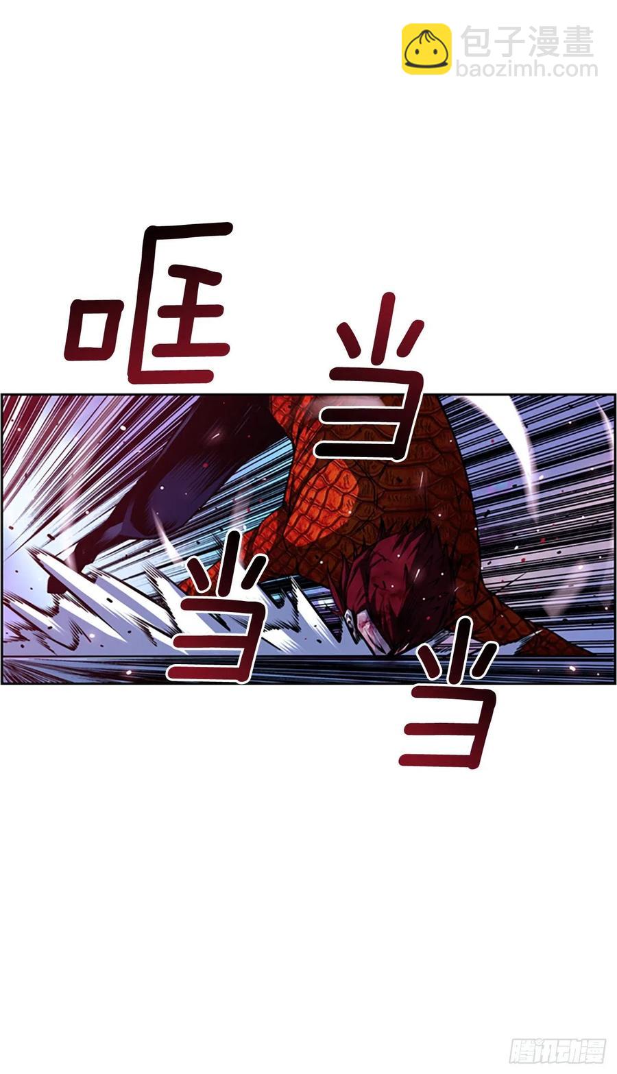 国昌vs剑明（7）-第79话