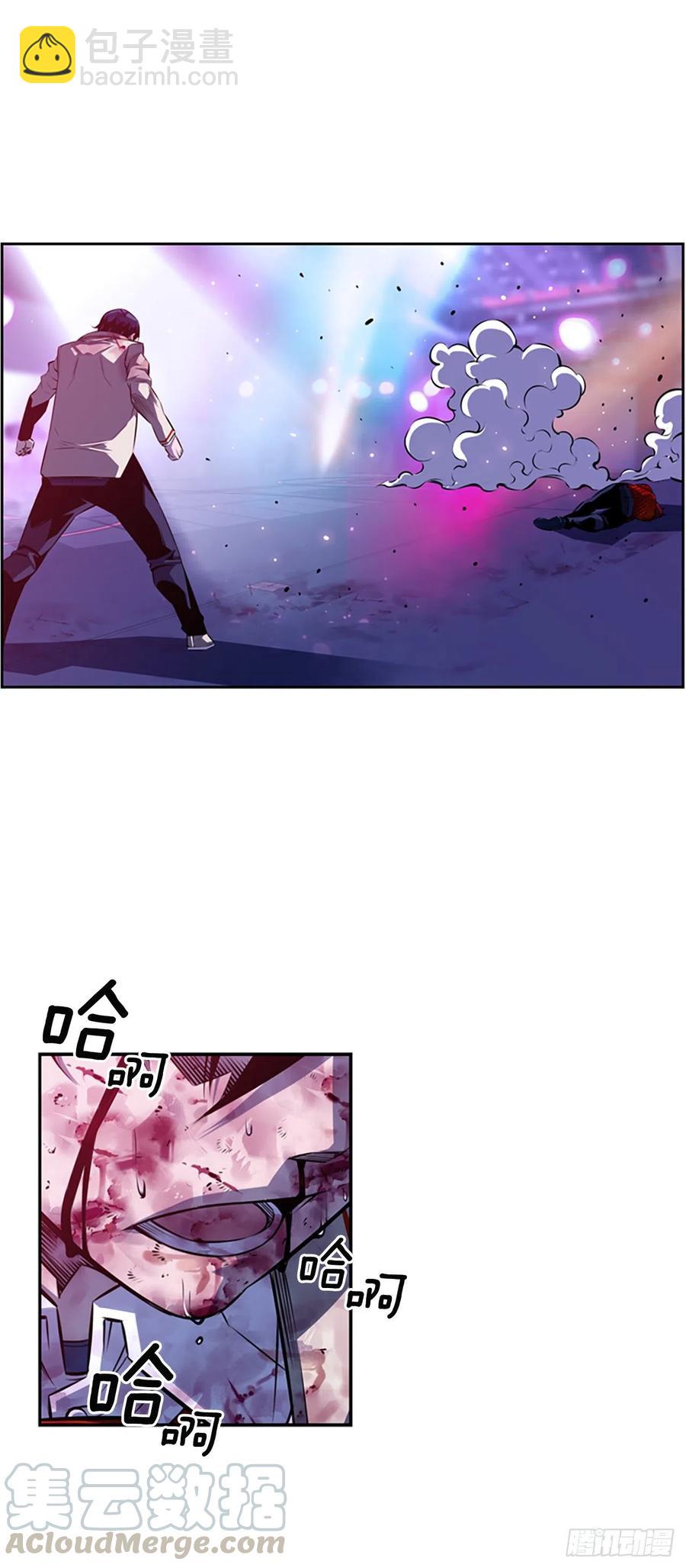 国昌vs剑明（7）-第79话