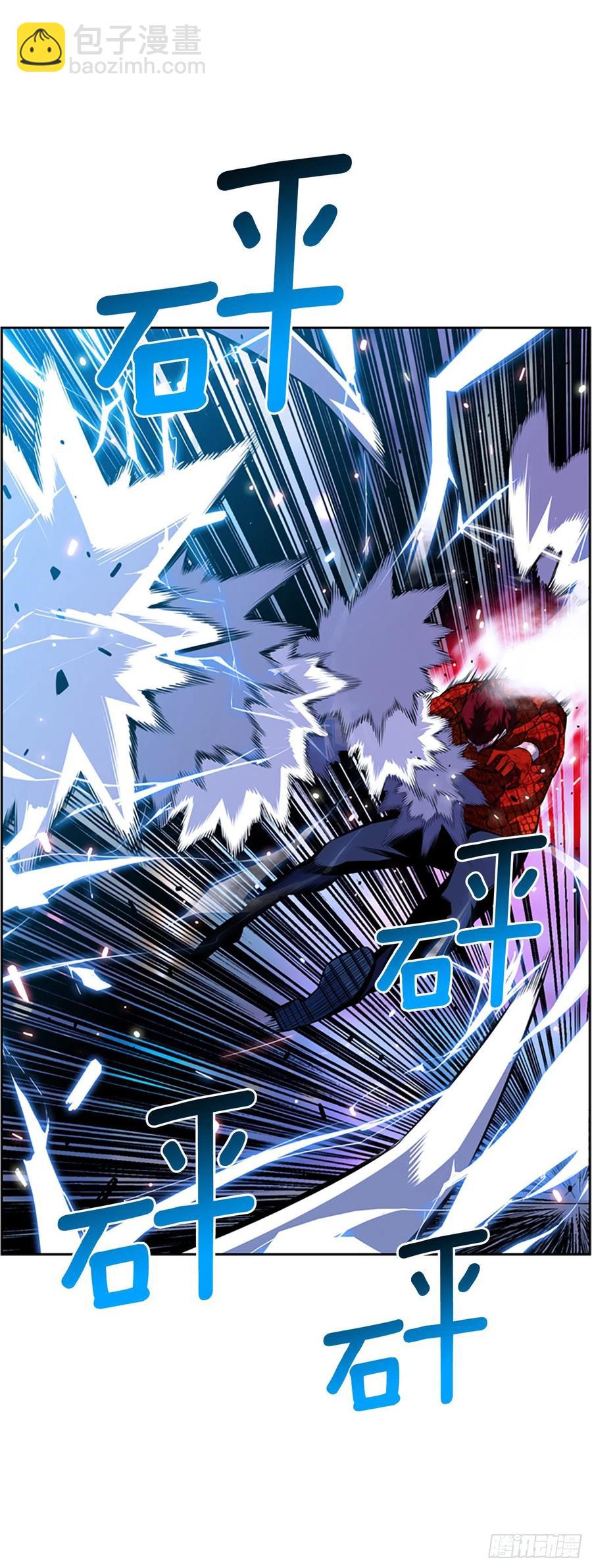 国昌vs剑明（7）-第79话