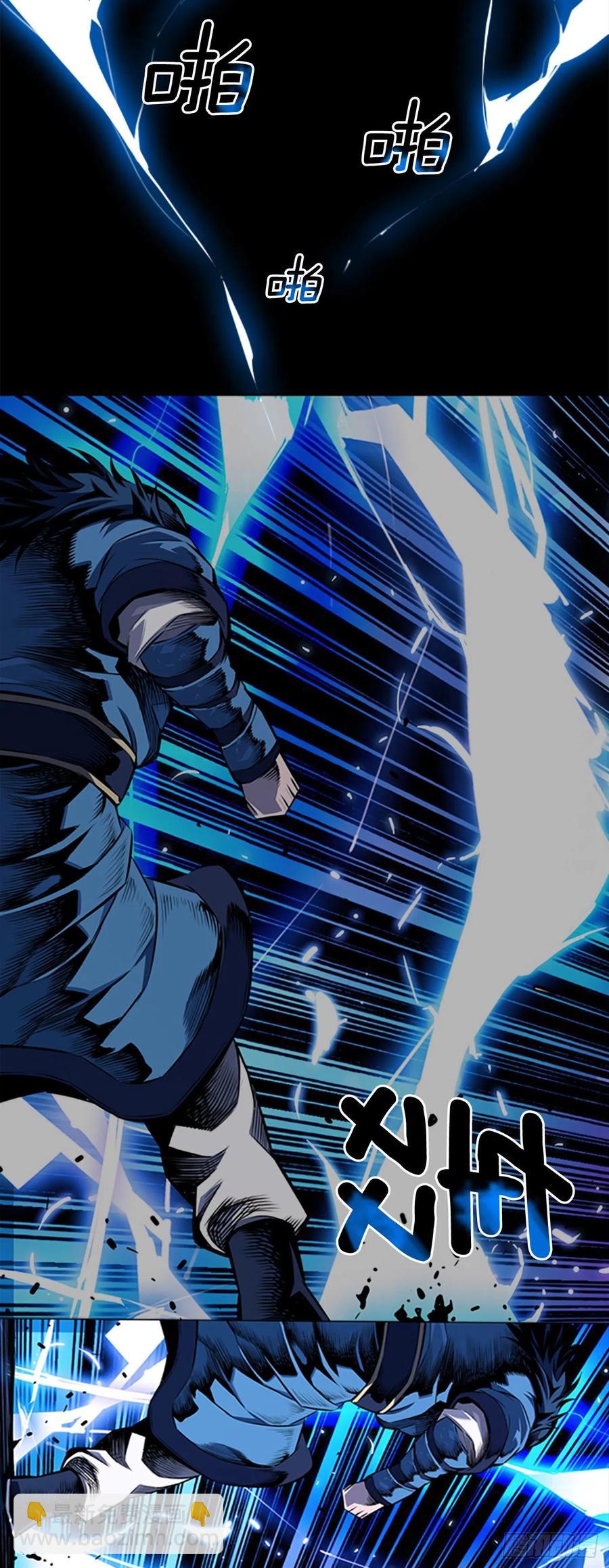 魂灵之战（2）-第81话