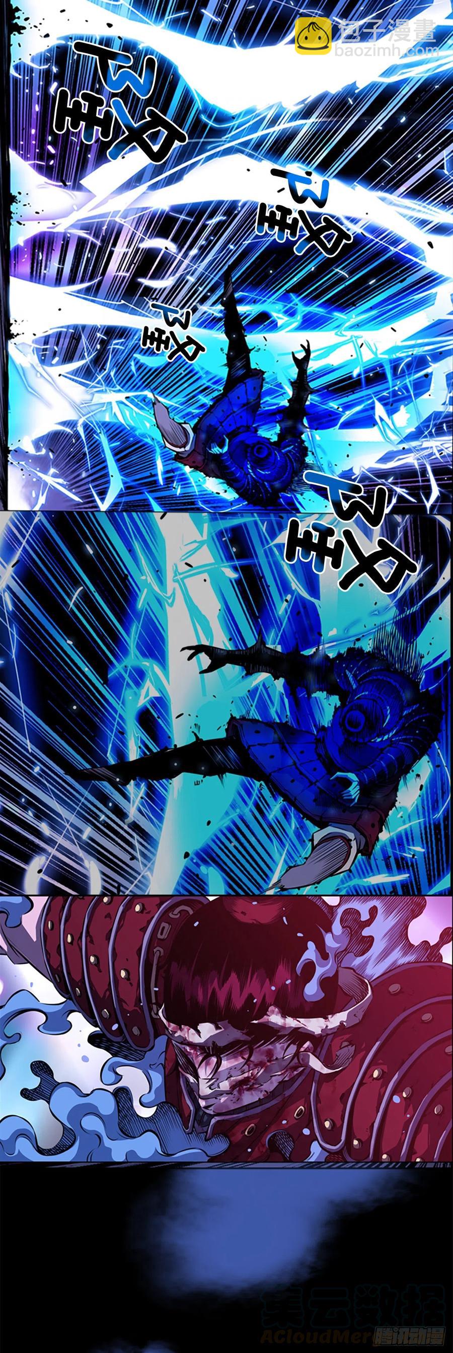 魂灵之战（2）-第81话