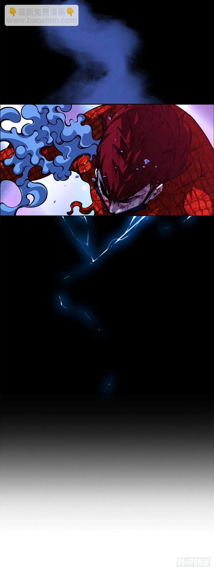 魂灵之战（2）-第81话