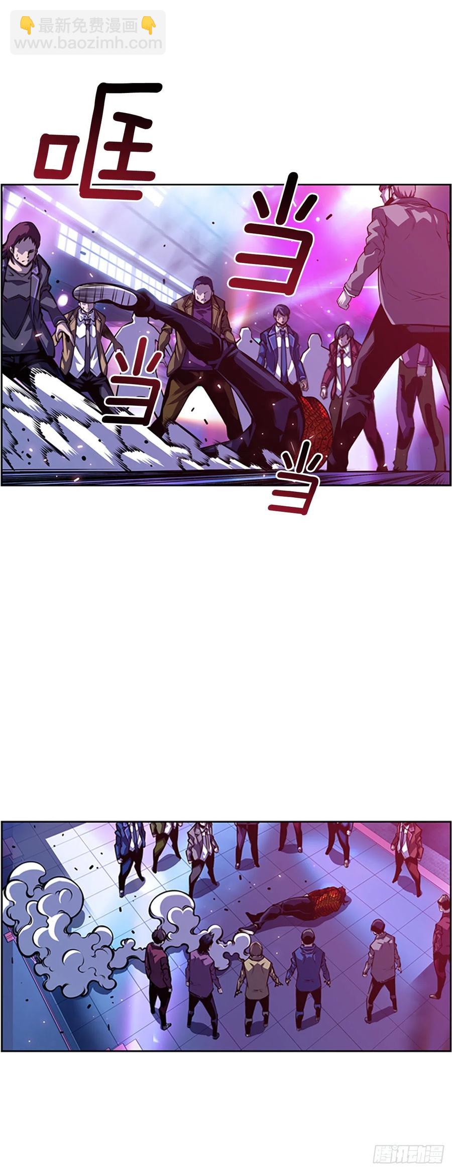 魂灵之战（2）-第81话