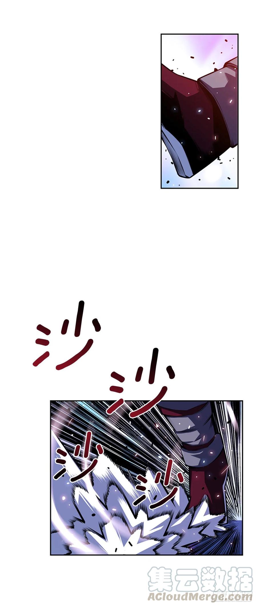 魂灵之战（2）-第81话