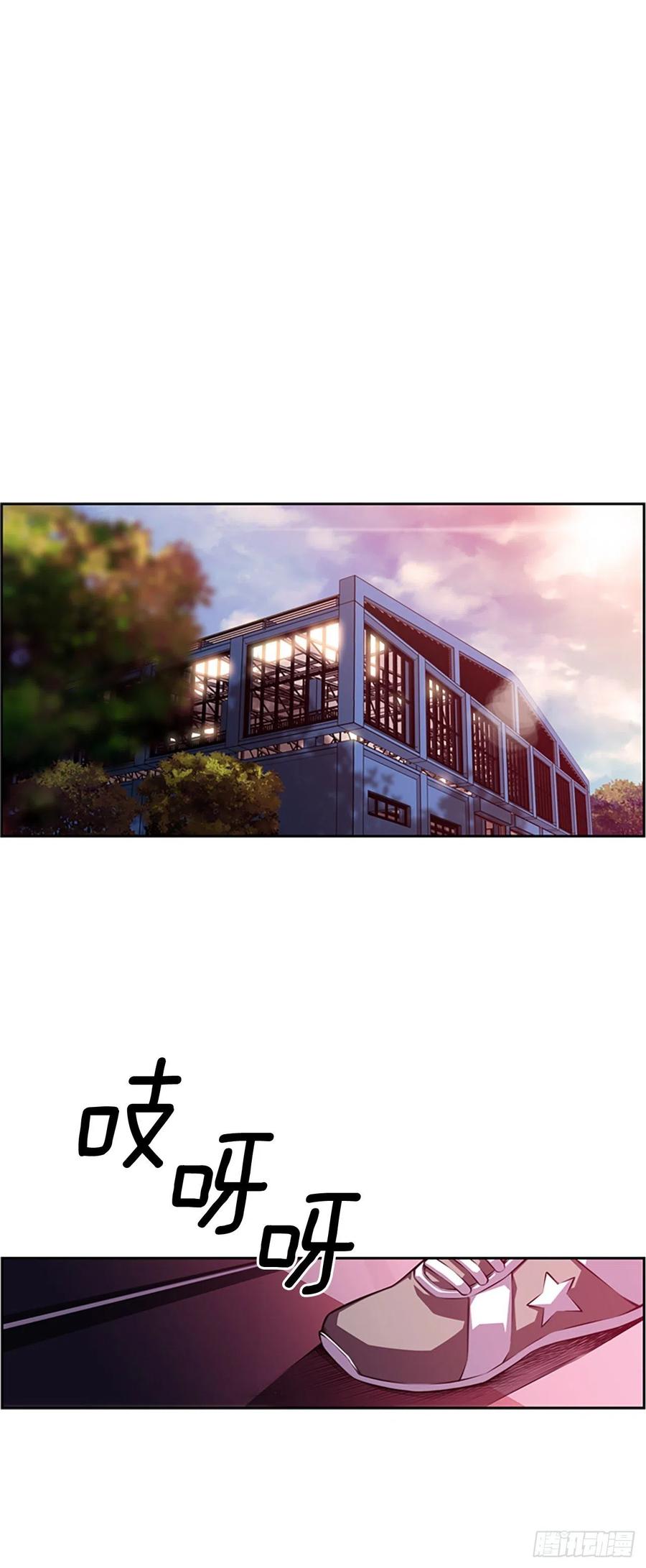 如虎添翼-第85话